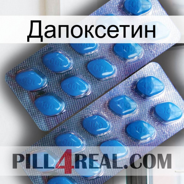 Дапоксетин viagra2.jpg